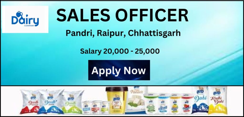 Sales Officer 2025.