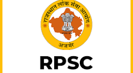 राजस्थान लोक सेवा आयोग (RPSC) सीनियर टीचर भर्ती 2025 - 6500 पदों पर सुनहरा अवसर