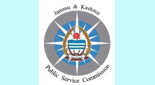 JKPSC Recruitment 2025: जम्मू-कश्मीर लोक सेवा आयोग द्वारा असिस्टेंट प्रोफेसर भर्ती.