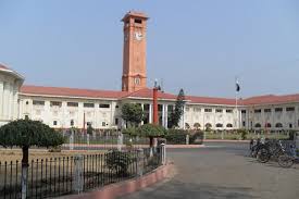 BSSC Office Attendant भर्ती 2025 — 3727 पद; आवेदन की अंतिम तिथि 14 अक्टूबर 2025