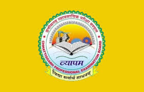 छत्तीसगढ़ पर्यावरण संरक्षण मंडल (CPCB), नवा रायपुर: रसायनज्ञ पदों की भर्ती परीक्षा (PCH25) के लिए ऑनलाइन आवेदन