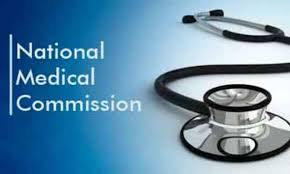 National Medical Commission ने 61 नए PG (एमडी/एमएस) सीटें स्वीकृत की — छत्तीसगढ़ के सरकारी मेडिकल कॉलेजों में महत्वपूर्ण वृद्धि