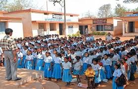 छत्तीसगढ़ में स्पेशल एजुकेटर (Special Educator) भर्ती 2025 — सरकारी स्कूलों में सीधी भर्ती शुरू