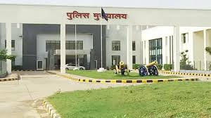 छत्तीसगढ़ पुलिस आरक्षक भर्ती परीक्षा (PHQC25) का परिणाम और अंतिम उत्तर जारी