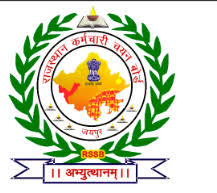 राजस्थान AYUSH अधिकारी भर्ती 2025 – संपूर्ण जानकारी