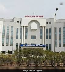 राज्य-स्तरीय पीसीएस परीक्षाओं के लिए दैनिक करंट-अफेयर्स में शामिल हुए छत्तीसगढ़ के समाचार