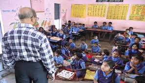 छत्तीसगढ़ में शिक्षा सुधार: अध्यापक-छात्र अनुपात में बड़ा सुधार दर्ज