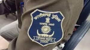 पुलिस भर्ती परिणाम जारी — बस्तर रेंज में 1,592 पदों पर चयन