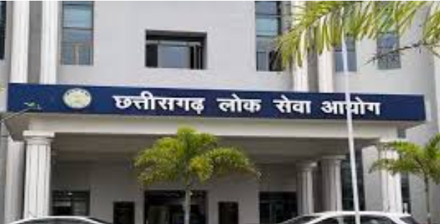 CGPSC करंट अफेयर्स अपडेट: आगामी परीक्षाओं के लिए छत्तीसगढ़ वर्तमान मामलों का नया संस्करण जारी