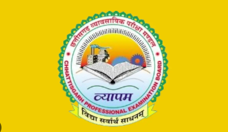 CG लेबोरेटरी असिस्टेंट भर्ती 2025 के लिए आवेदन शुरू