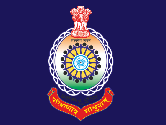 CG Police Constable 2026: आरक्षक भर्ती का पूरा विवरण