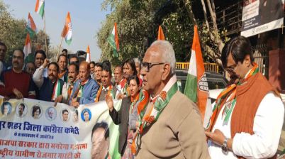 कृषि रोजगार योजनाओं पर राजनीतिक संघर्ष, मनरेगा बदलाव के विरोध में कांग्रेस का अभियान