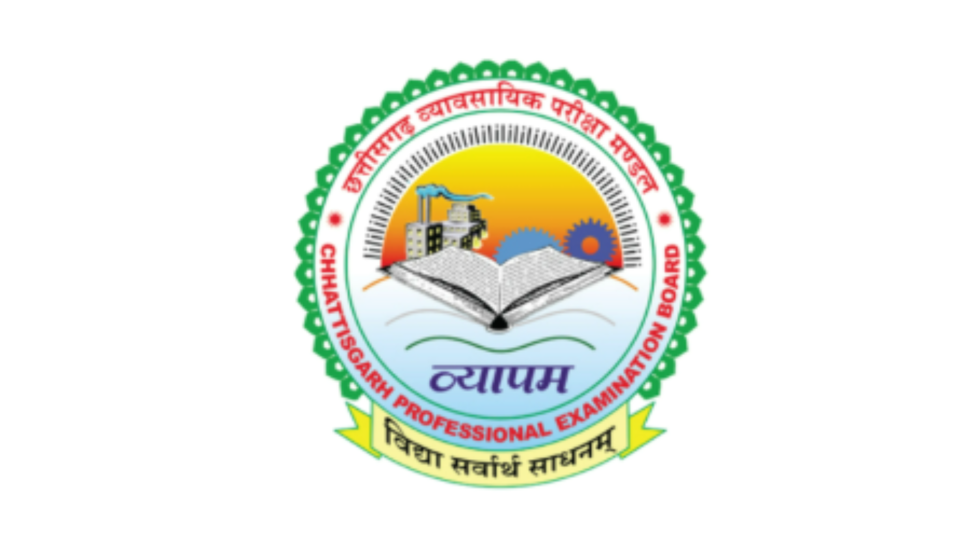 मेकेनिक कम इलेक्ट्रिशियन सहित विभिन्न पदों की लिखित भर्ती परीक्षा (MLII25) के प्रवेश पत्र जारी