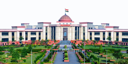 छत्तीसगढ़ उच्च न्यायालय, बिलासपुर में डाटा एंट्री ऑपरेटर भर्ती परीक्षा (HDEO26) का आयोजन